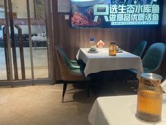 -湘中缘·湖南菜(娄底驻京办店)