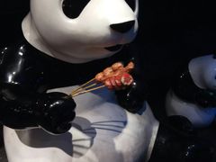 -串天下串串香(宽窄巷子店)