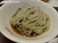 葱油拌面-鲜得来排骨年糕(即墨路店)