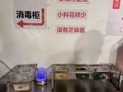 -邓莽子老火锅(中兴路总店)