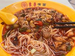 -小杨生煎(松江大学城店)