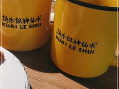 -太二酸菜鱼(武汉光谷保利店)