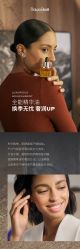 -薇薇安花系SPA