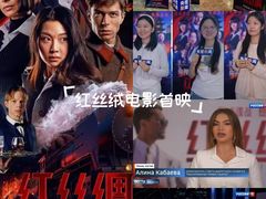 -沃美影城蜀山万象汇店(WMX巨幕)