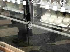 -红宝石·鲜奶小方·海派西点房(南丹店)