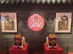 -北京工艺美术博物馆