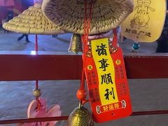-北京欢乐谷