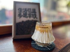 Dirty-LOOKA COFFEE(大鹏所城店)