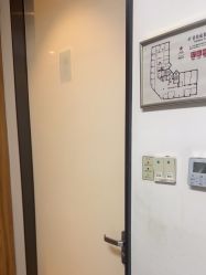 -Yestar宁波艺星整形医院