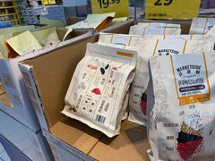 -沃尔玛(星湖商业城店)