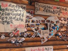 -马灯部落·西湖边的创意山景餐厅(虎跑动物园店)