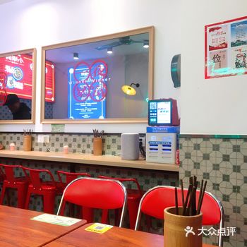 这是在某平台上看到的一个优惠套餐 ¥16