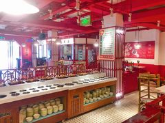 -陈艳红火锅菜·冒菜(簋街店)