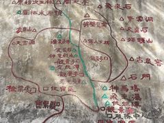 -濂泉响谷