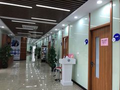 -茂菊口腔连锁(浦东南路店)