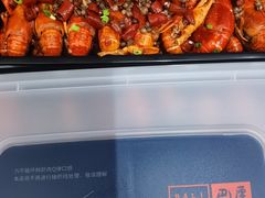 -巴厘龙虾·榜首油焖大虾(青山店)