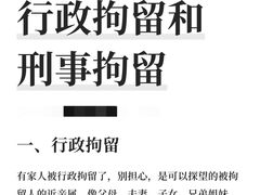 -上海诚本律师事务所·刑事辩护团队