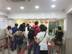 -珍妮曲奇聪明小熊(尖沙咀店)