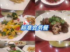 -北京希尔顿逸林酒店