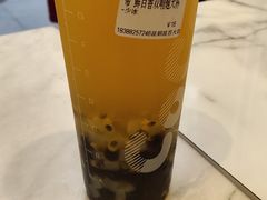 -CoCo都可(昆百大店)
