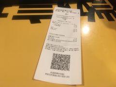 账单-麦当劳(高铁南站店)