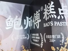 -哈尔滨西城红场