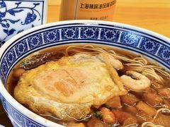 -沪西老弄堂面馆(定西路店)