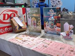 -DQ·蛋糕·冰淇淋(万象城店)