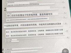 -普希金文学咖啡馆