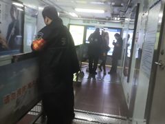 -长椿街(地铁站)