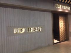 -DEEP THROAT