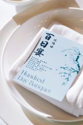 -一诺宝宝宴派对策划