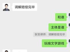 -明哲家韩国料理(1818美食广场店)