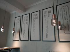 -清真盛志望麻酱酿皮·非遗老字号