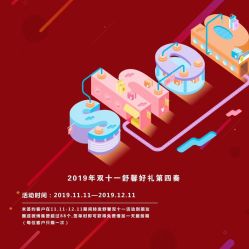 -兰州舒馨精致月子中心