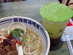 -鑫花溪牛肉米粉(苏州中心店)