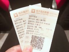 -橙天嘉禾影城(苏州印象城店)