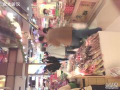 -浦东食品城(华诚大厦店)