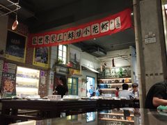-阿财老铺·老蚌埠龙虾城(华夏总店)