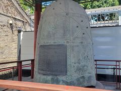 -西安碑林博物馆