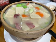 咸肉豆腐煲-鼎泰丰(渔阳店)