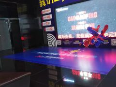 -喜满客影城(汉神广场店)