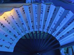 -M-MIX电音烤吧