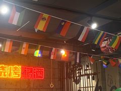 -有蚝有翅烧烤大排档·宵夜(右安门店)