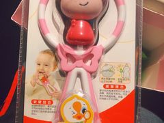 -海底捞火锅(万丰桥店)