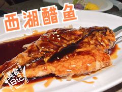 -绿茶餐厅(天津天河城店)