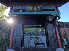 -沂蒙山旅游区云蒙景区(蒙山国家森林公园)