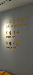 点击看大图 -肌遇皮肤管理中心