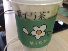 -叶子与茶(苏宁广场店)