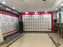 -益群国医堂·针灸推拿中心